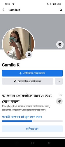 1000003746