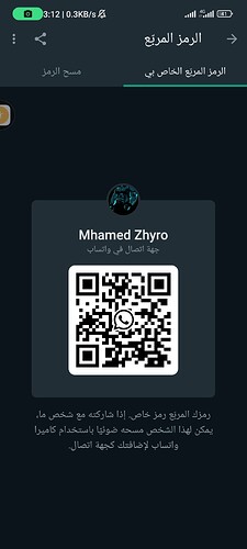 Screenshot_2023-09-12-03-12-33-613_com.whatsapp