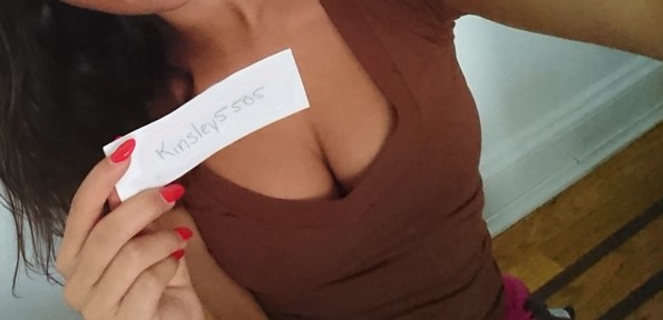 verification2