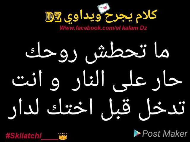 images-146