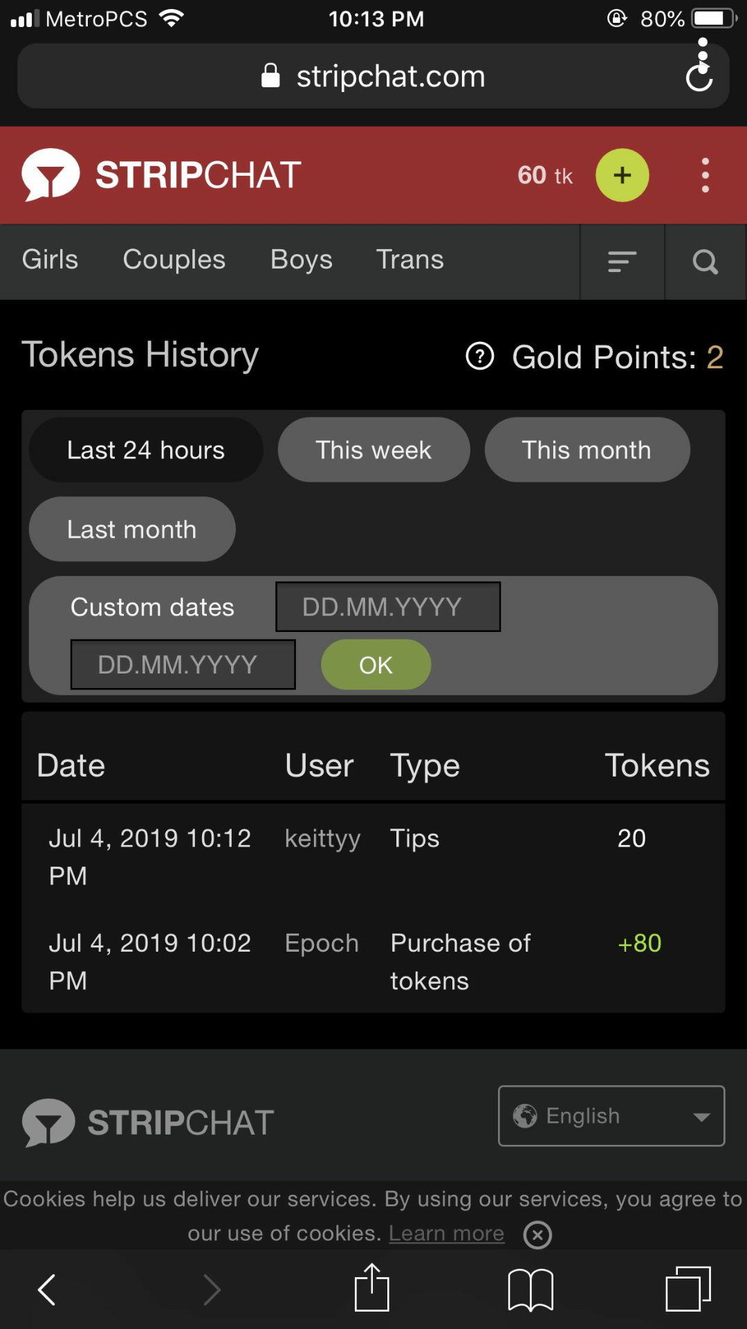 Screenshot_20190705-131407